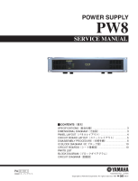 Yamaha PW-8 - Service Manual